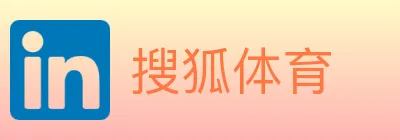 搜狐体育 logo